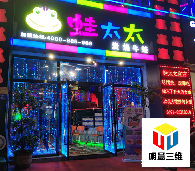 現(xiàn)在很多店鋪設(shè)計(jì)師都應(yīng)用了激光內(nèi)雕發(fā)光玻璃，原理是什么？