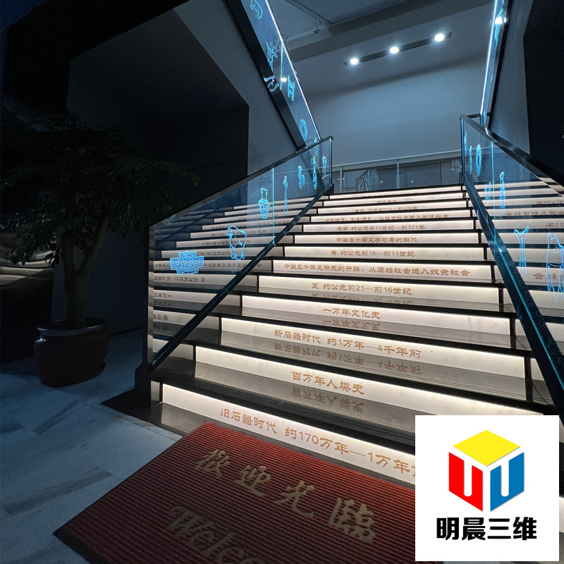 激光內雕玻璃和夾膠玻璃