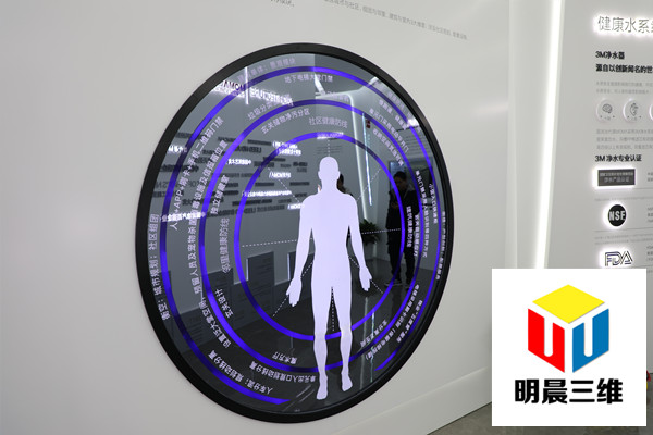 激光內雕技術，科技與藝術的結合
