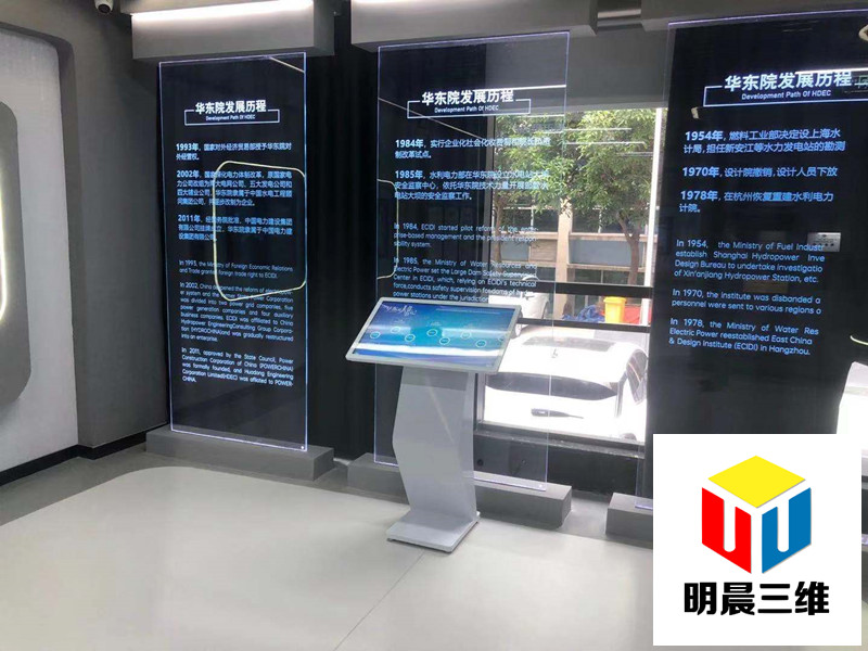 激光內雕玻璃：商業宣傳與展覽設計的新潮利器